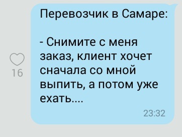 На вы и шепотом что значит. Смотреть фото На вы и шепотом что значит. Смотреть картинку На вы и шепотом что значит. Картинка про На вы и шепотом что значит. Фото На вы и шепотом что значит