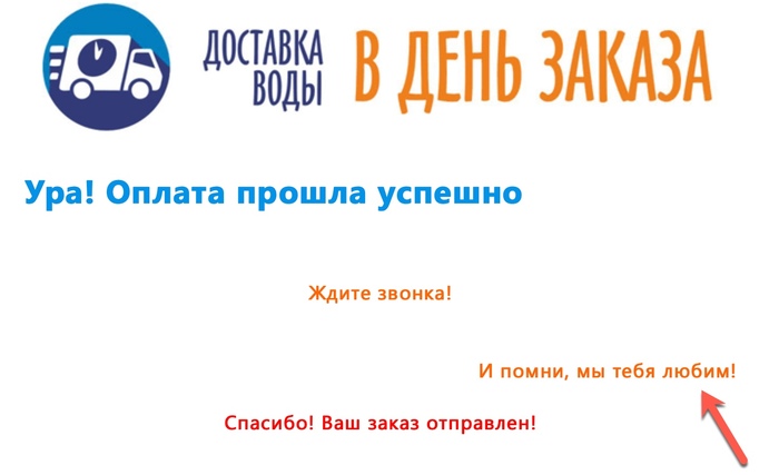     -, , , 