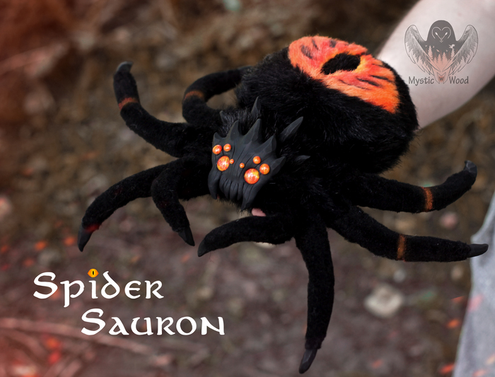 Spider Sauron. ,  ) ,  , ,  ,  ,   , 