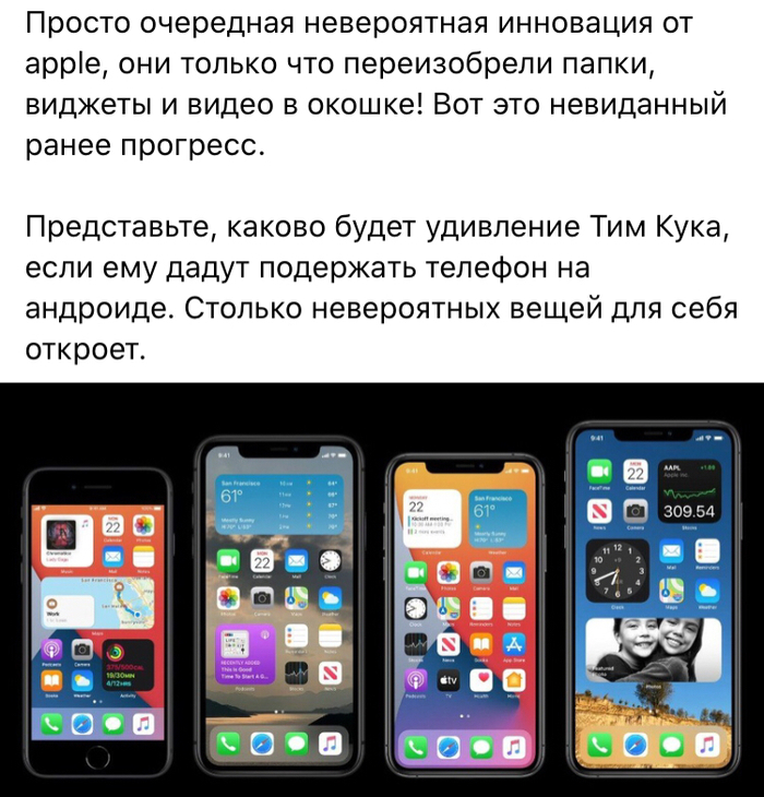   iPhone, Android, , Apple