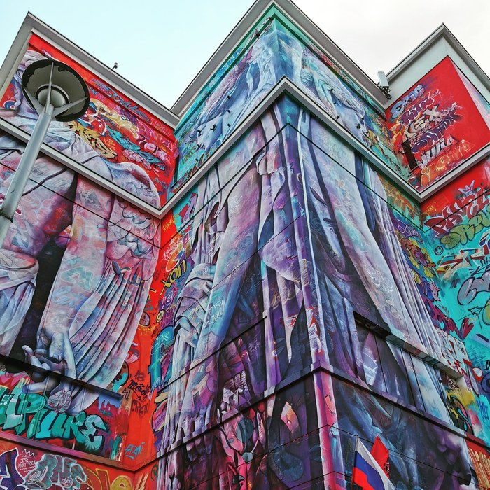 Московское граффити