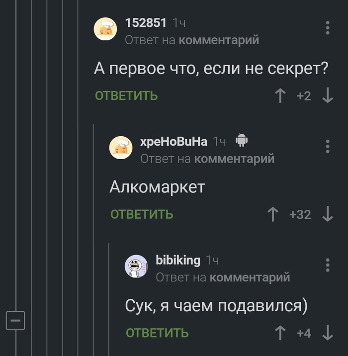 ,    ,   , ,  