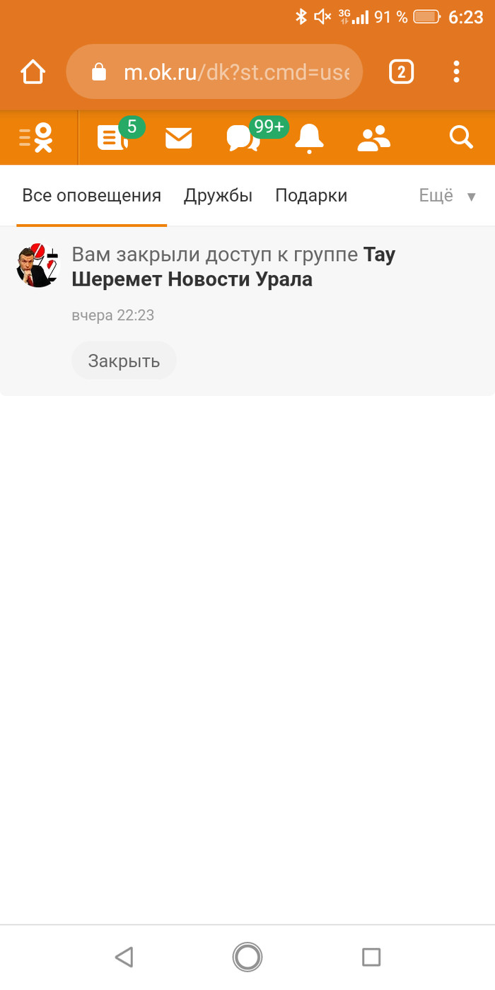 ��� ������ ���������� �������� ����������� ?