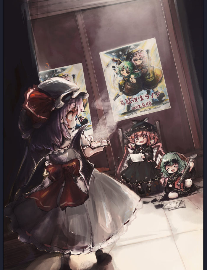 Art Touhou, Remilia Scarlet, Mystia Lorelei, Kasodani Kyouko, Anime Art, 