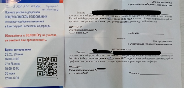 ��� ���? ������� �������� ��������.?