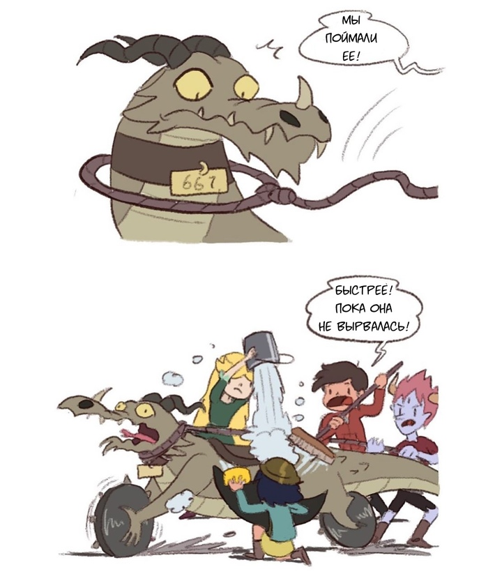    .() #4 Star vs Forces of Evil, , , Star Butterfly, Marco Diaz, Tom Lucitor, Janna Ordonia, 