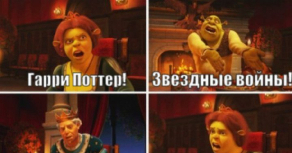 Мем про споры. Приколы про михаила в картинках. Бебебе беспроигрышный аргумент. Спор мемы вечный. Спор с тетей окончен.