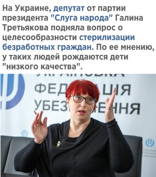 ������� ������ "��������" ��������...