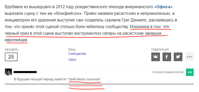 � ������� ���� ������ �������� � ���������: