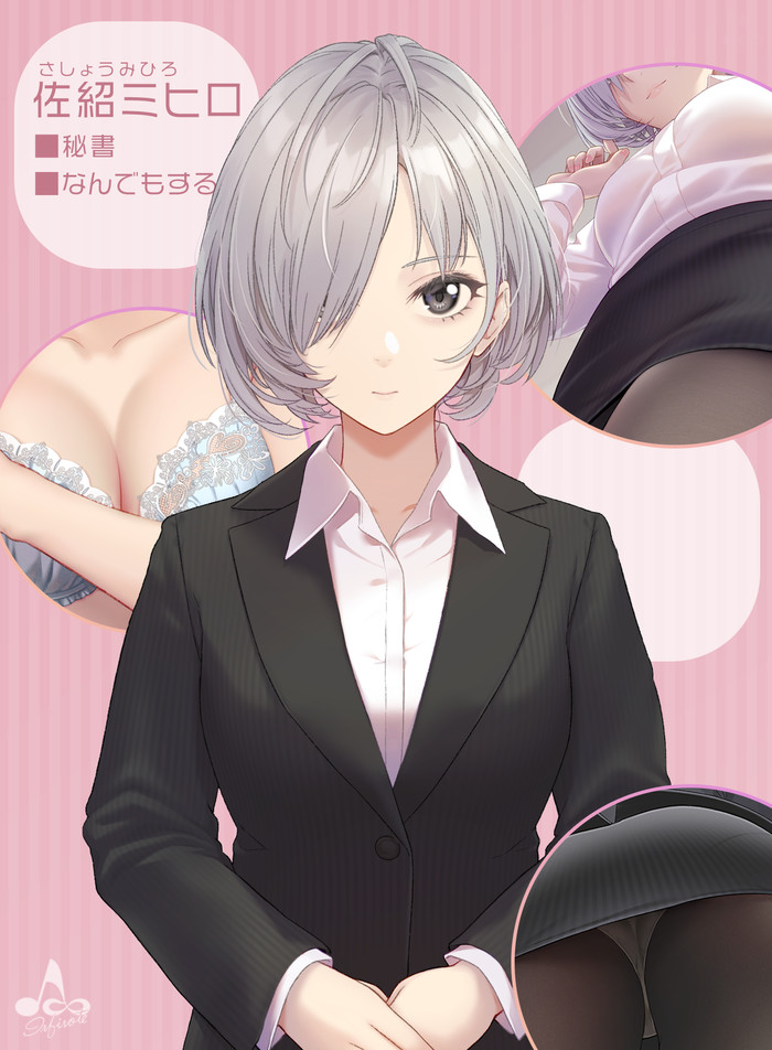 Sashou Mihiro Original Character, , Anime Art, Infinote, ,  , 