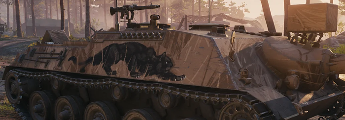 ׸  - Kanonenjagdpanzer 105