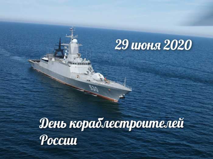 29 ,    , , 