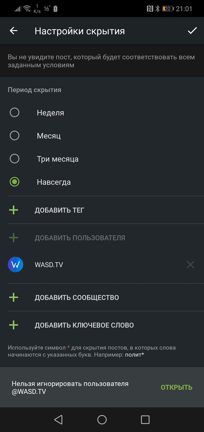 ,     ,   , 