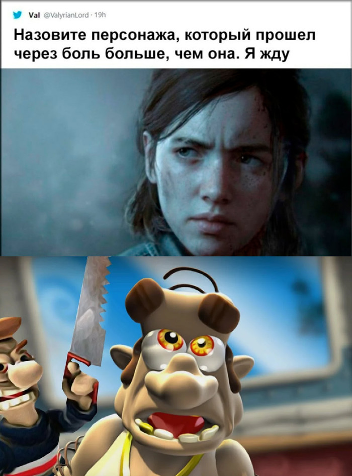      The Last of Us 2,  , Neighbours From Hell, , X (Twitter)