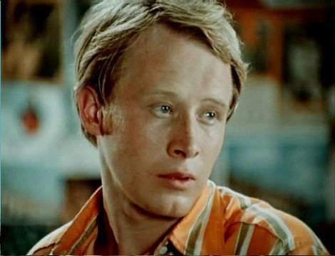 Прощай Генка...