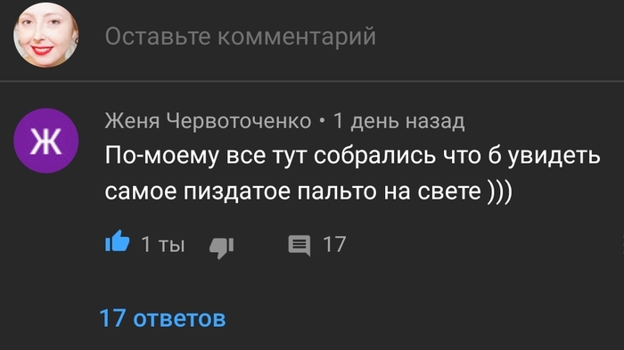  ?     , YouTube
