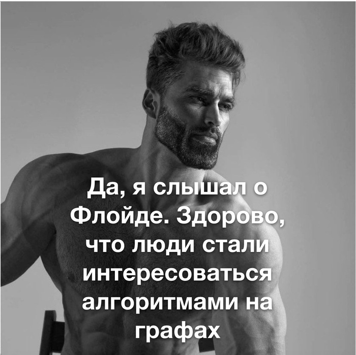 �������� ������