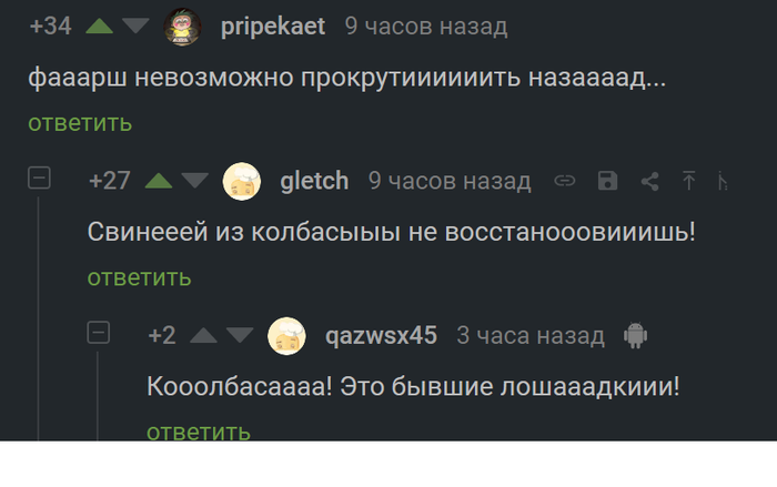 ����������� ����� �����������