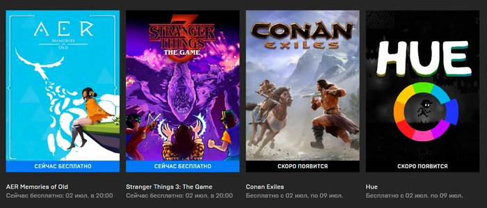 conan exiles mod kit что это такое. Смотреть фото conan exiles mod kit что это такое. Смотреть картинку conan exiles mod kit что это такое. Картинка про conan exiles mod kit что это такое. Фото conan exiles mod kit что это такое