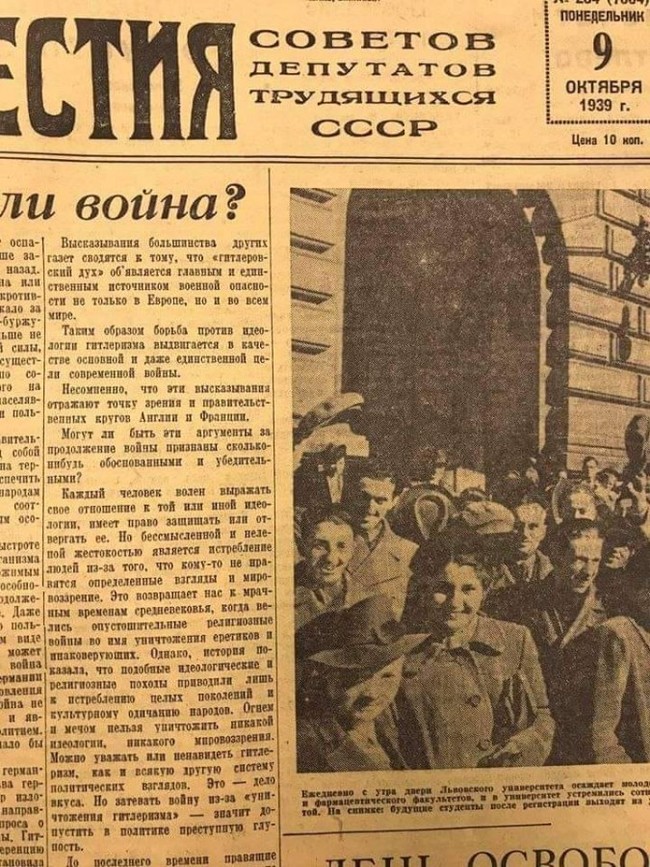 ������ ������ "����� �����" �������� ��� ��������� �� ��������� � ����������, ��� ������� ������������ ��������