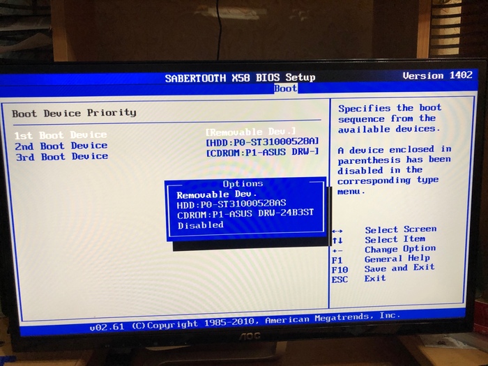 Sata 6gb/s не видит твердотельный накопитель (SSD диск) мат. плата ASUS SABERTOOTH X58 SSD, Контроллер, Sata 3, Длиннопост