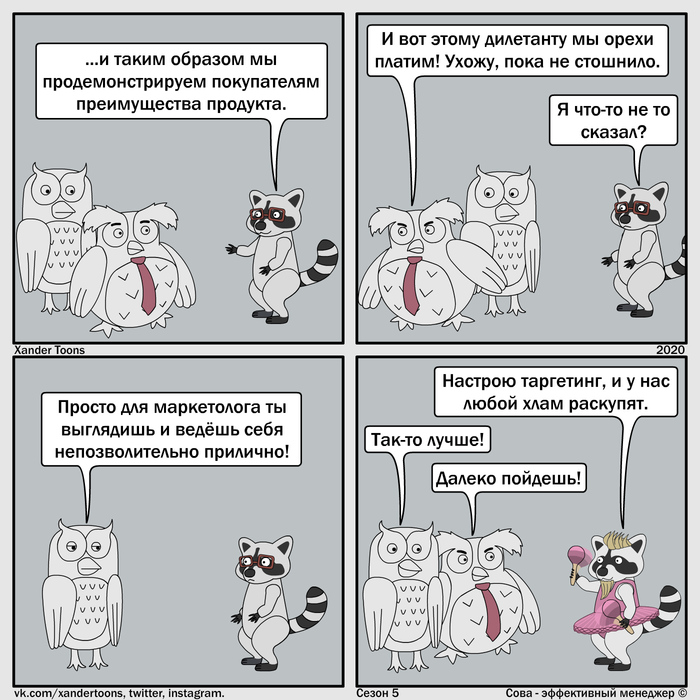      . 107 &quot;   &quot;