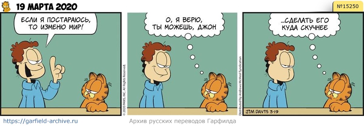 спотлайт 3 учебник. выражение неуверенности в английском. You перевод с английского. тема will в английском языке. About перевод.