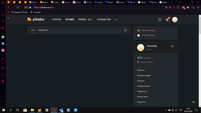 ��� �� �����