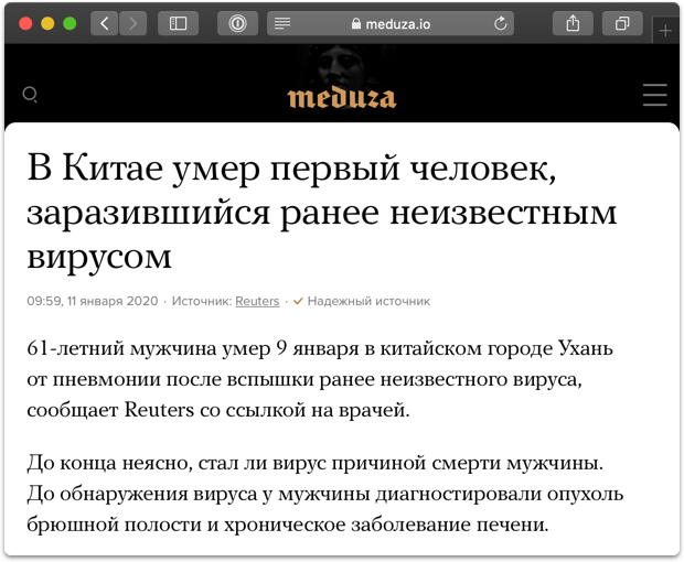 Как сделать дом для саранчи. Смотреть фото Как сделать дом для саранчи. Смотреть картинку Как сделать дом для саранчи. Картинка про Как сделать дом для саранчи. Фото Как сделать дом для саранчи