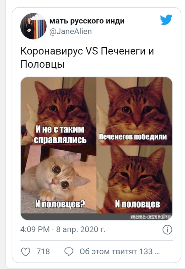 Как сделать дом для саранчи. Смотреть фото Как сделать дом для саранчи. Смотреть картинку Как сделать дом для саранчи. Картинка про Как сделать дом для саранчи. Фото Как сделать дом для саранчи