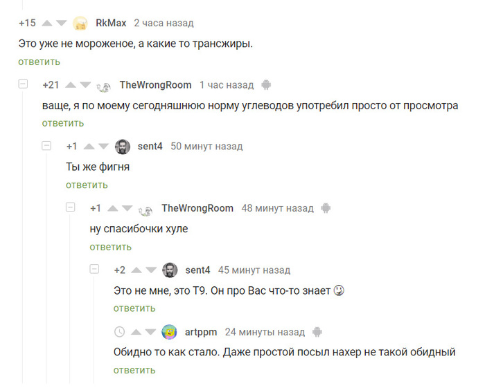 ������, ����