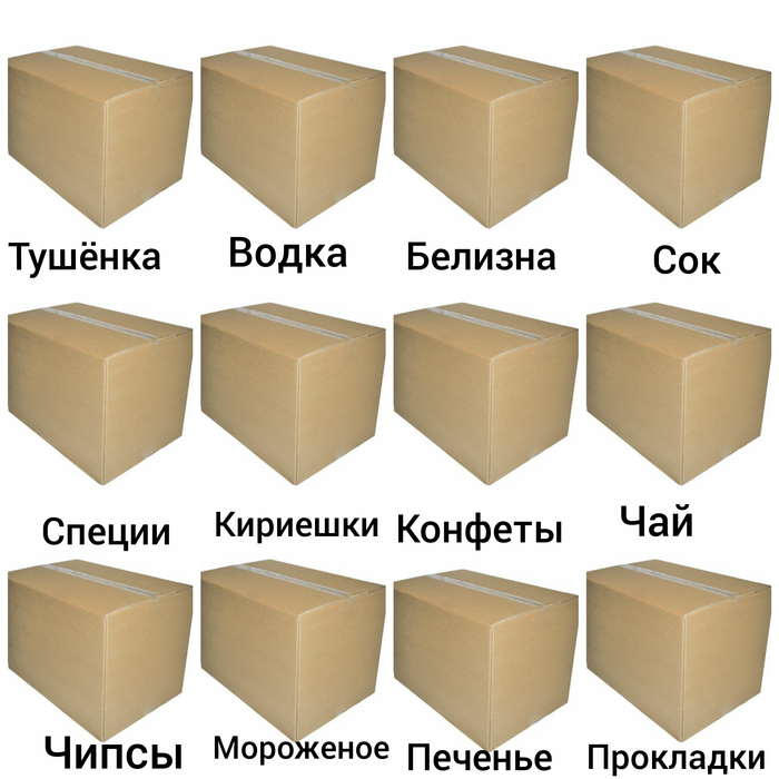 ��������� � ��� �� �����