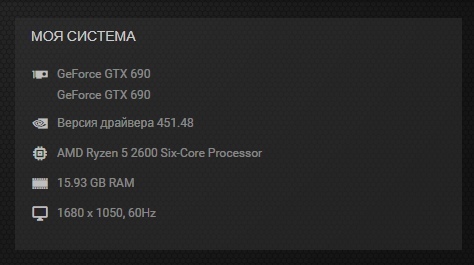     GTX 690 , , , , Nvidia, GTX, Kepler, Gigabyte