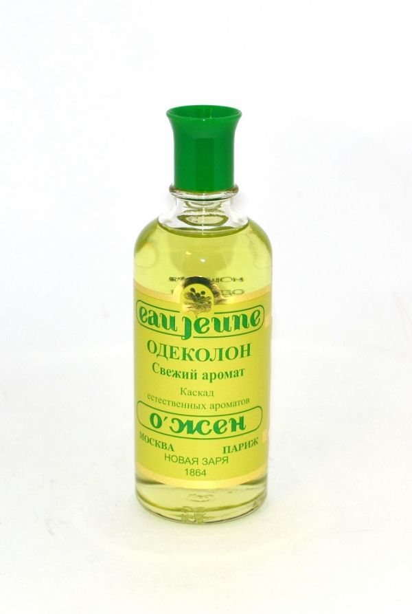 Одеколон Ожен Франция Купить Оригинал Мужской