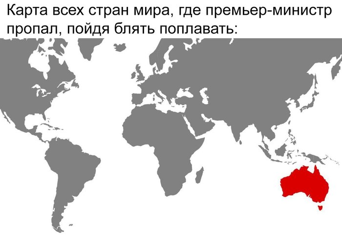 ��� ������ �����, ���� �� �����?