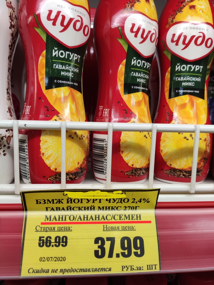 ��, ����, ����...