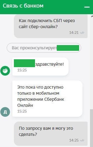          , ,  , 