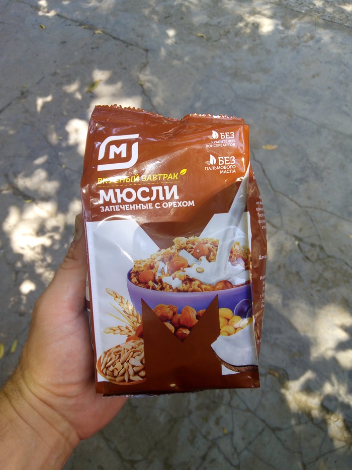 Пьеро vs Буратино.Мнение Мальвин?