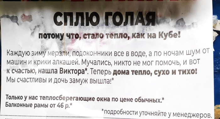 ���� �����