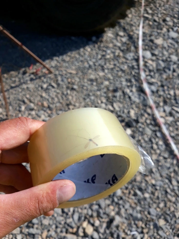 Залип на работе