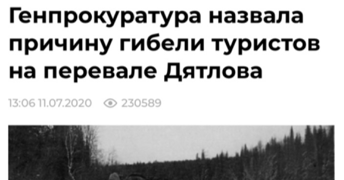 Лучше поздно, чем никогда | Пикабу