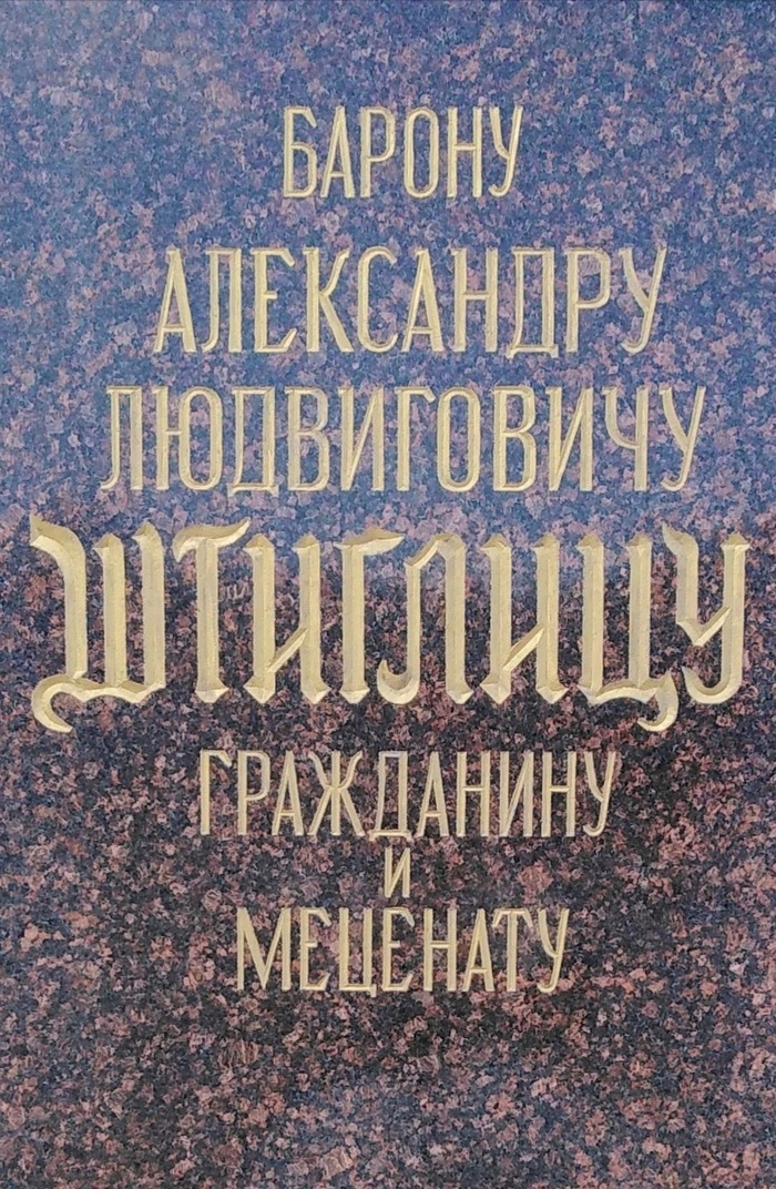     , , , , , 