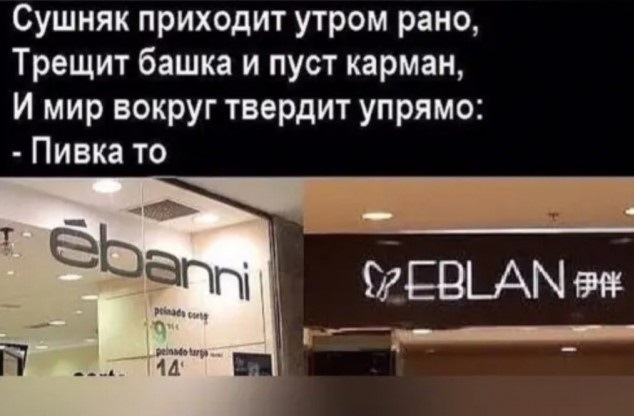 ����� ������ ���