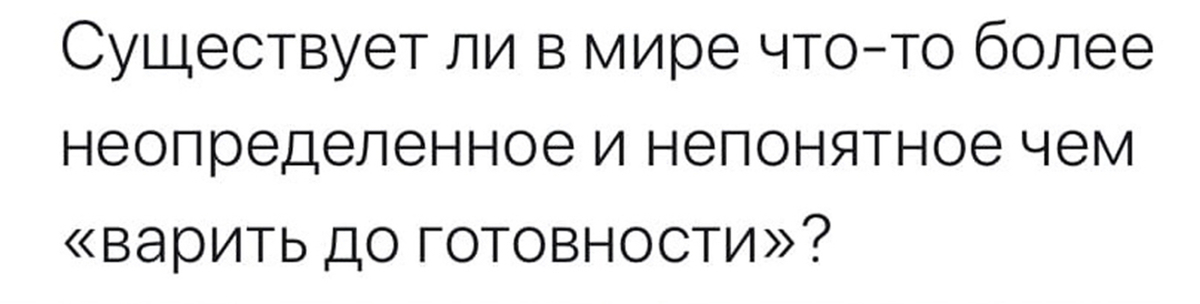 Как бы там ни было. Правда что а4 пропал.