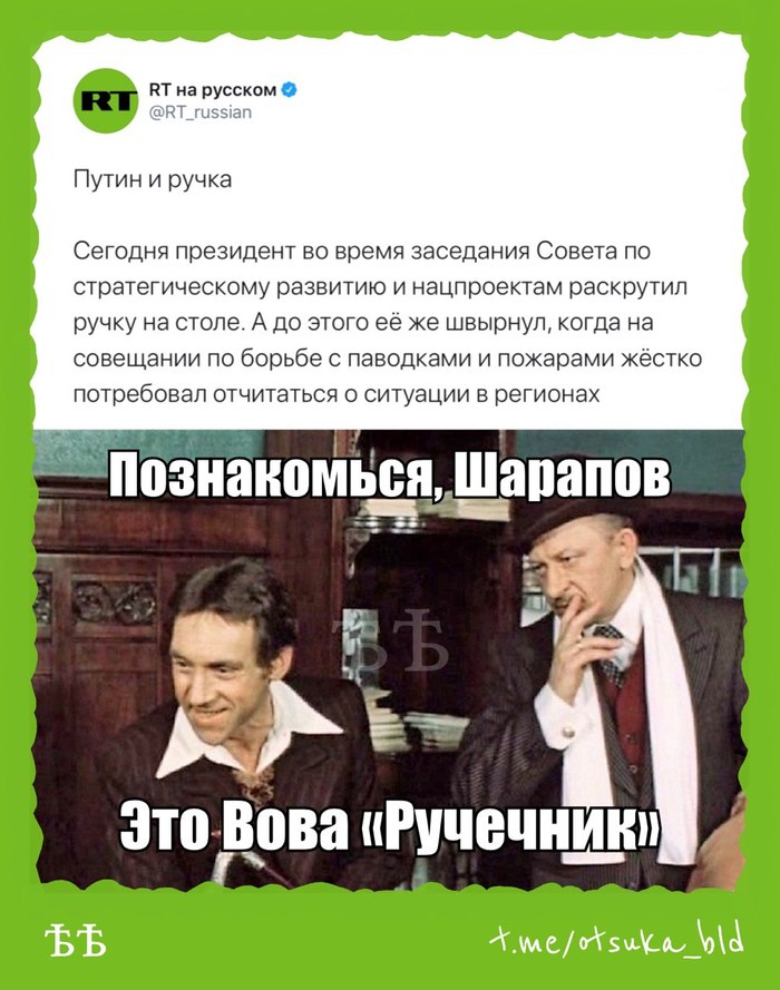 ����� ���������