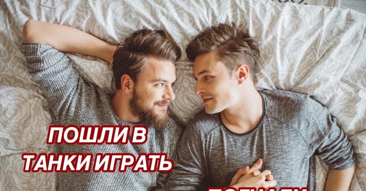 Gay 864 phone chat lines
