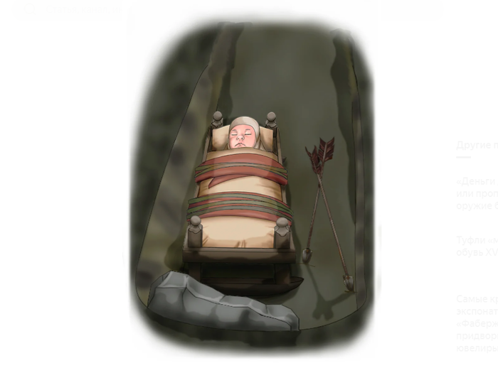 ������ �����������