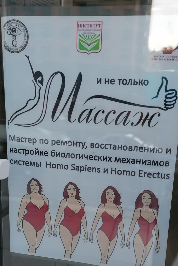 ������ �� �������