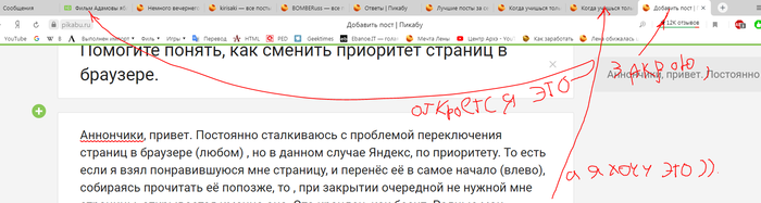 �������� ������, ��� ������� ��������� ������� � ��������