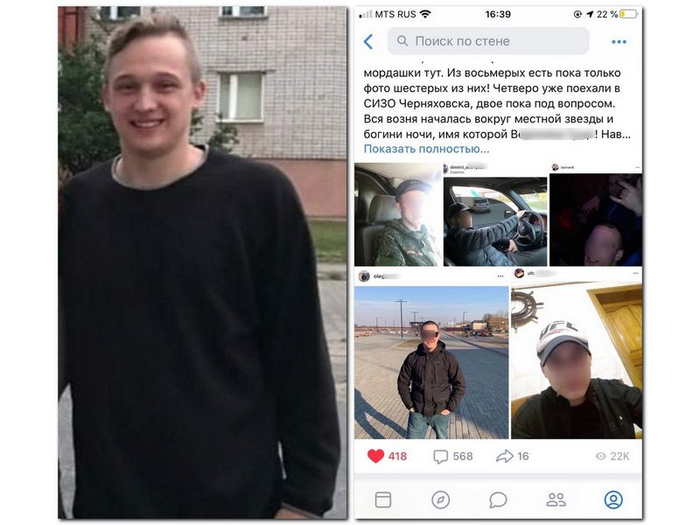 Магазины Советска Калининградской Области Магазины Советска Калининградской Области